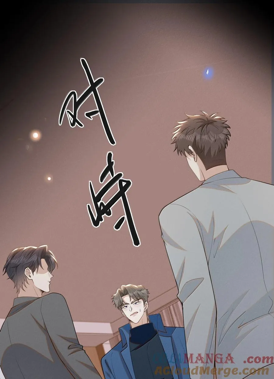 155 他连这个都可以舍弃8