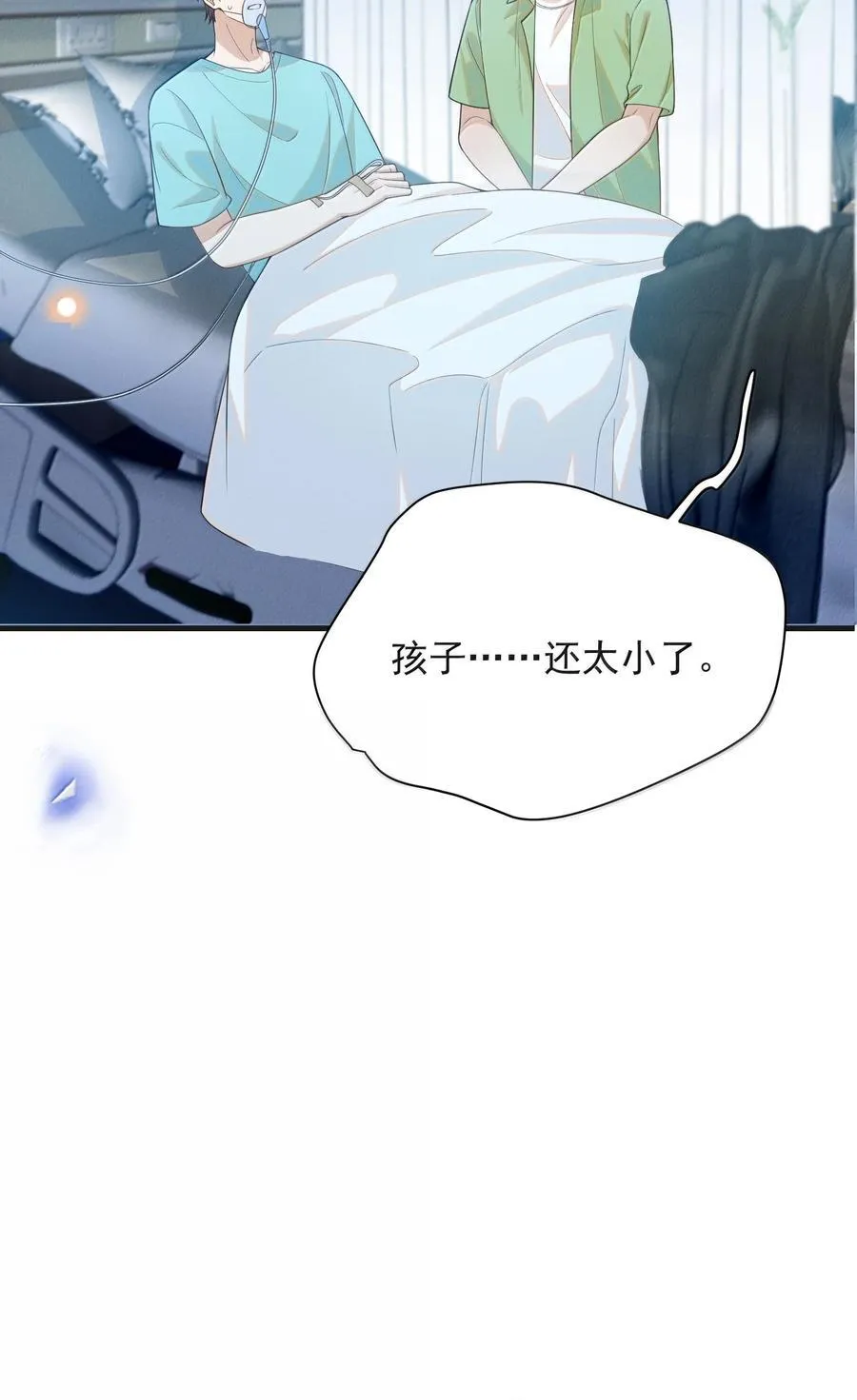144 更好的治疗37