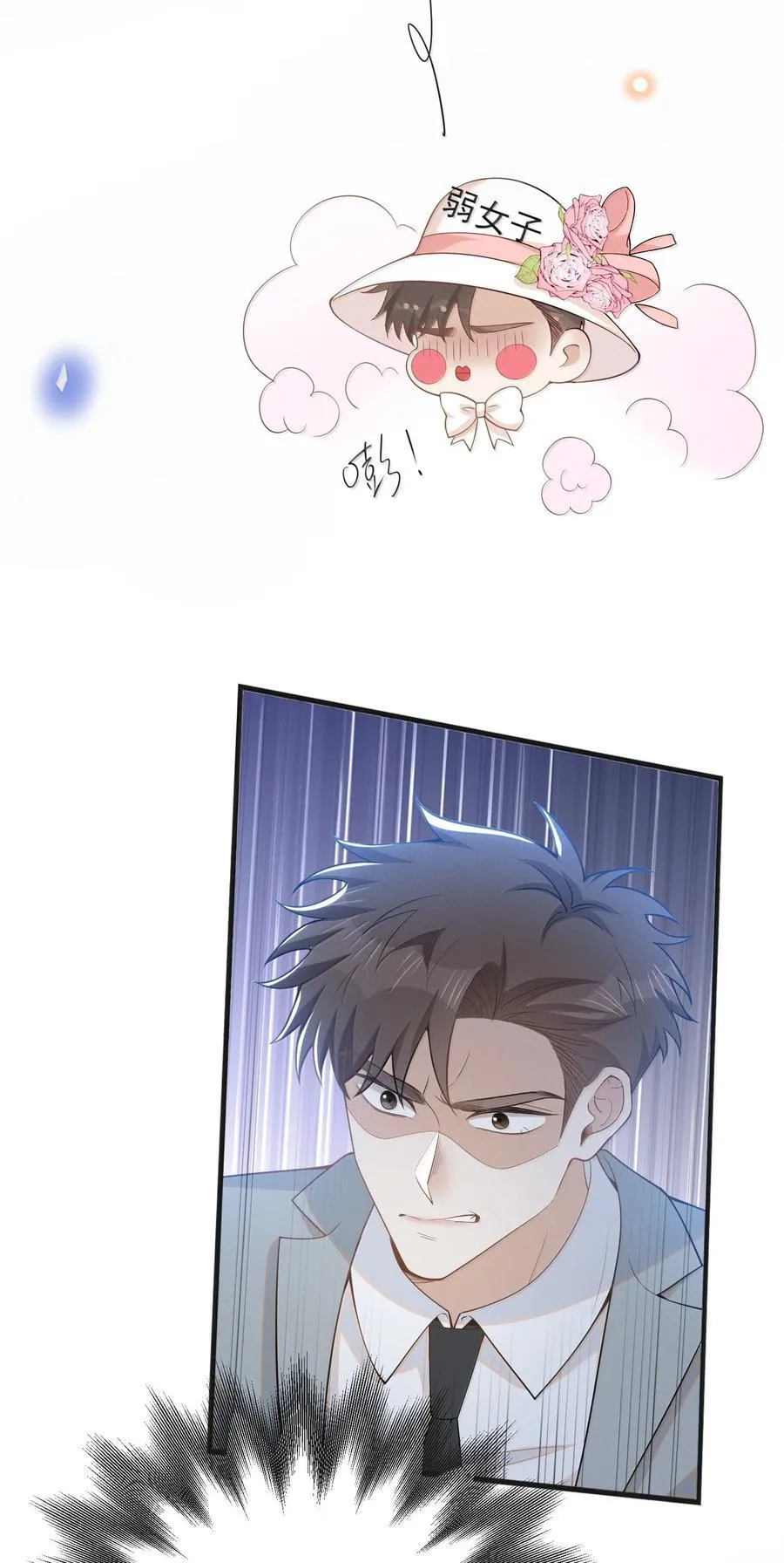 155 他连这个都可以舍弃5