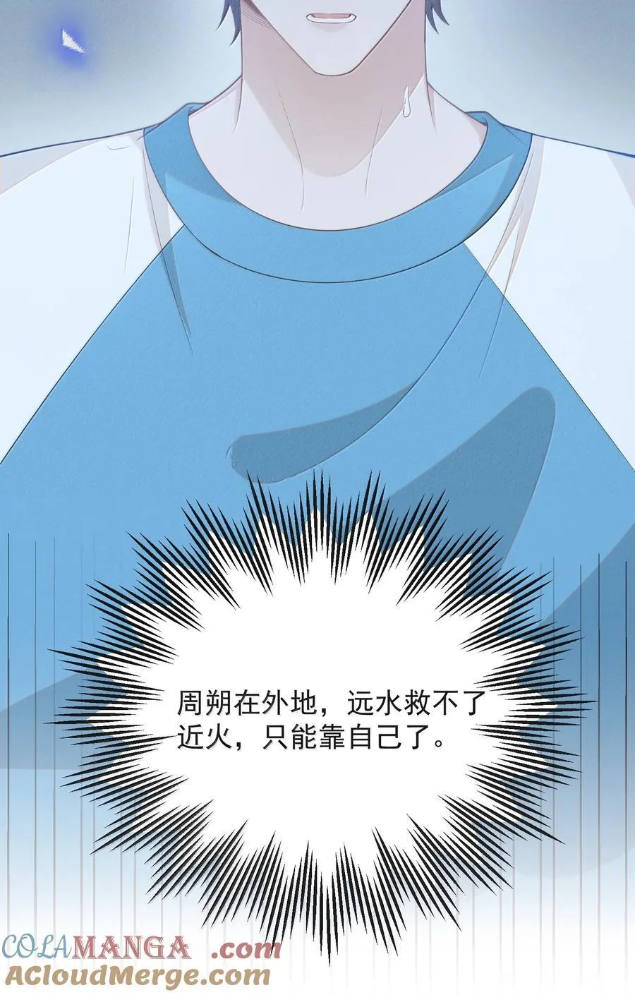 144 更好的治疗6