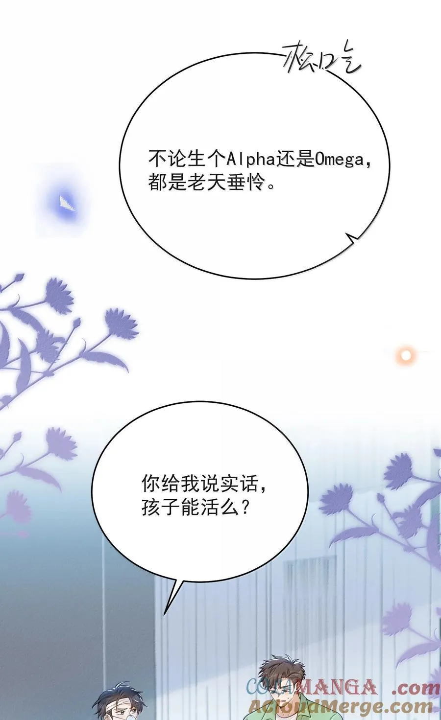 144 更好的治疗36