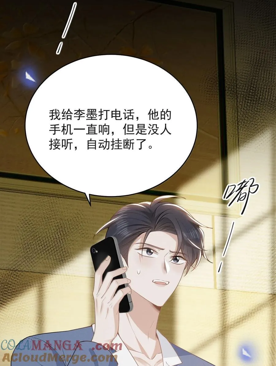 141 好久不见！20