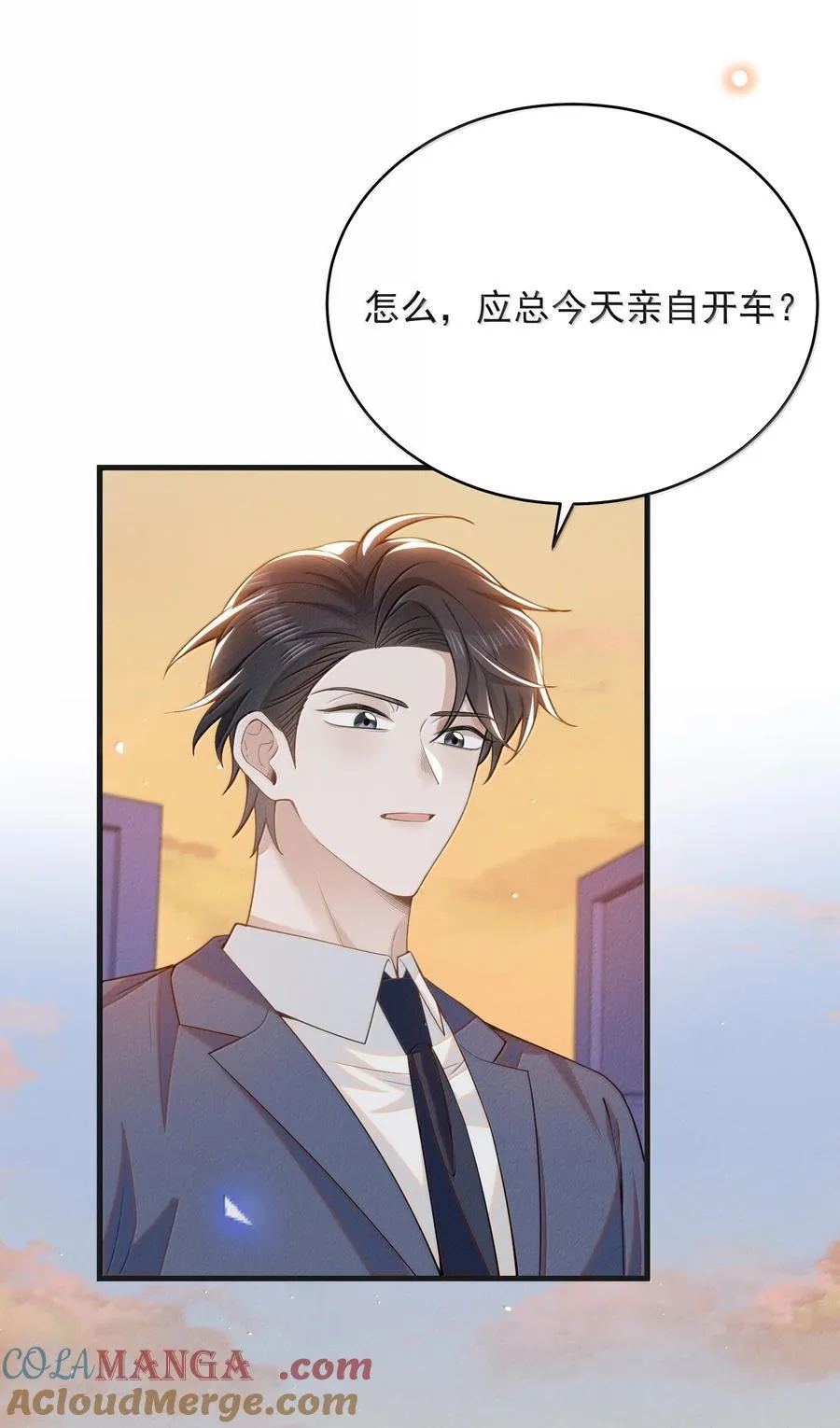 145 我们一定会尽快回来的！22