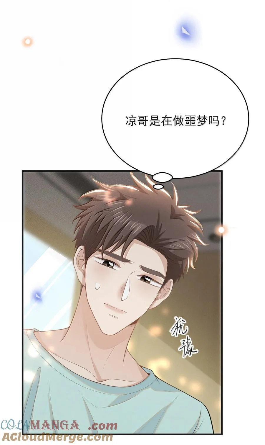 140 最幸福的人！32