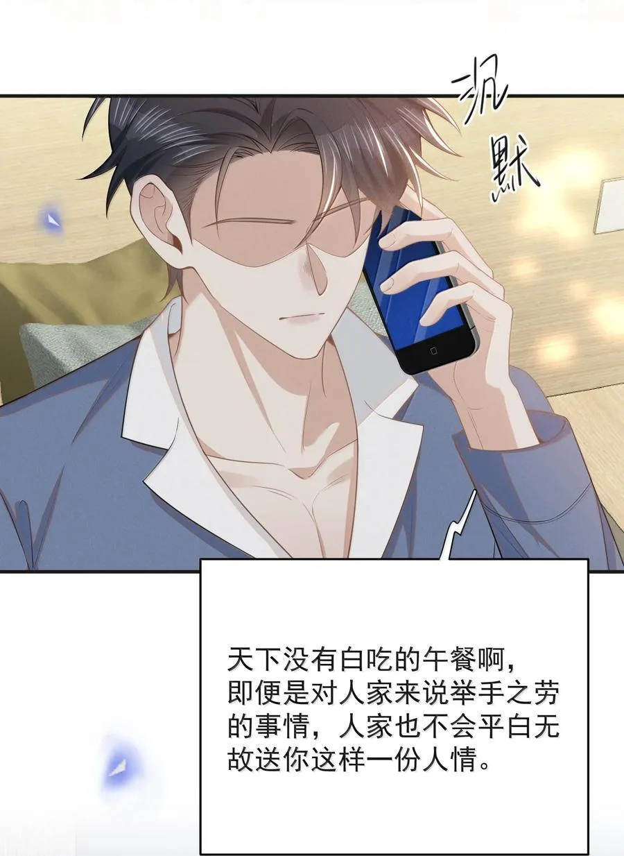 141 好久不见！7