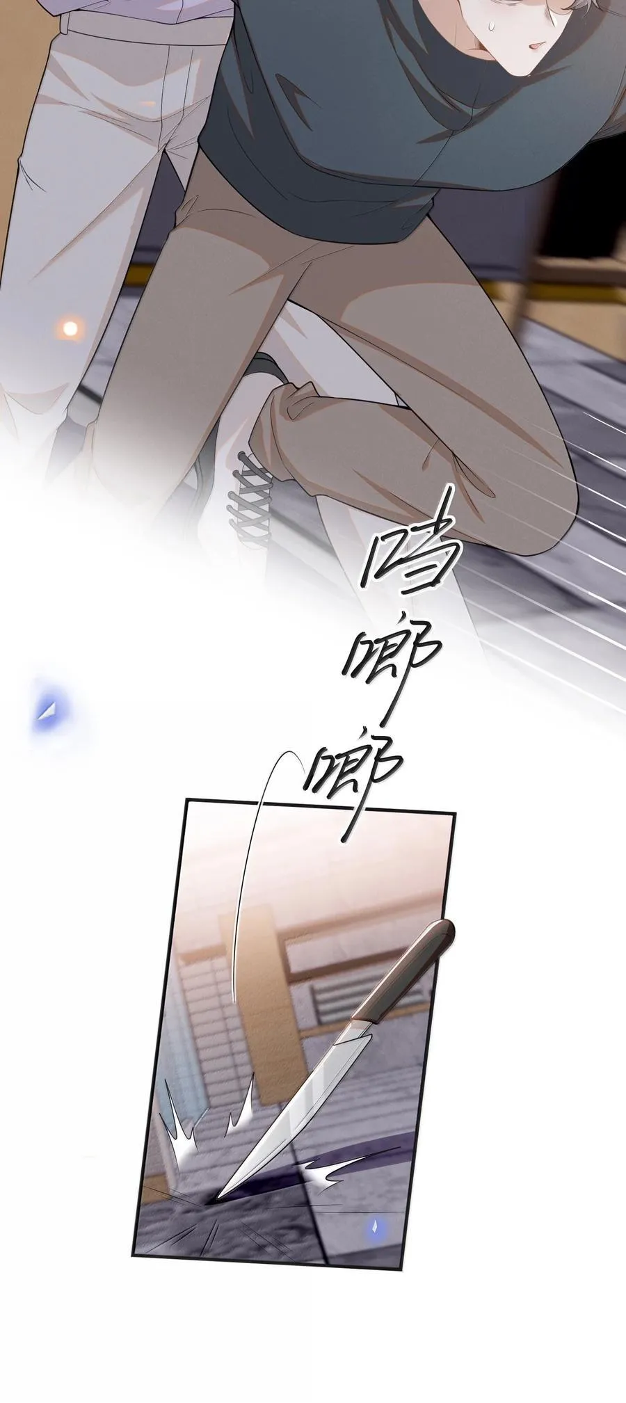 143 女扮男装？腹部肿瘤？！41