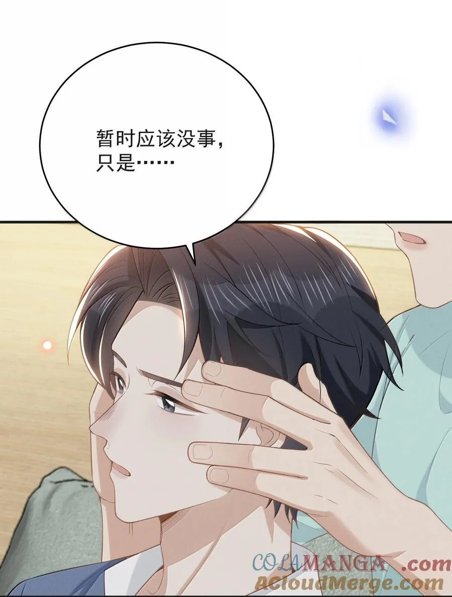 141 好久不见！14