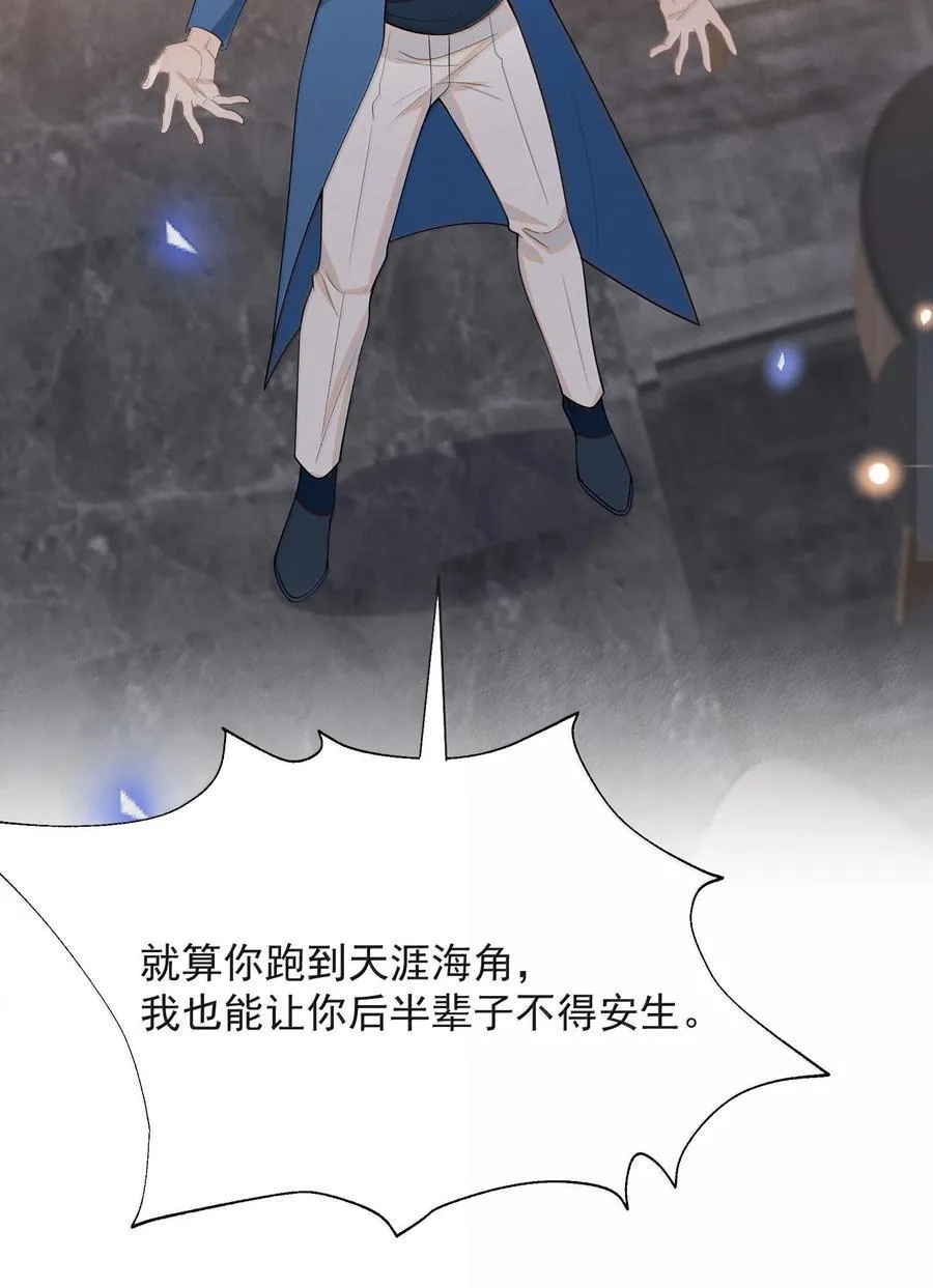 155 他连这个都可以舍弃29