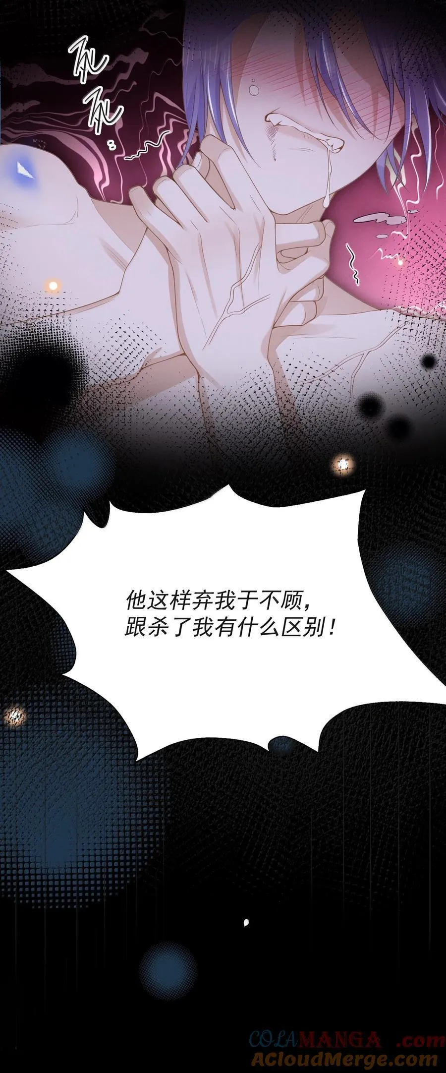139 东山再起？8