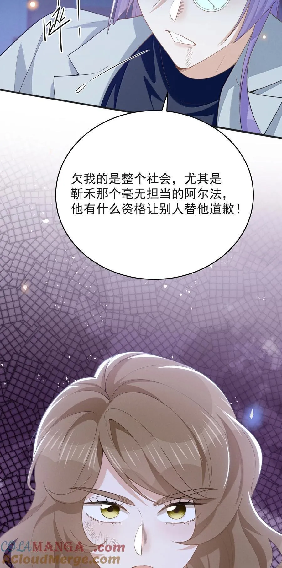 139 东山再起？10