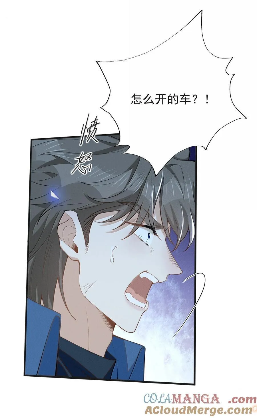 155 他连这个都可以舍弃36