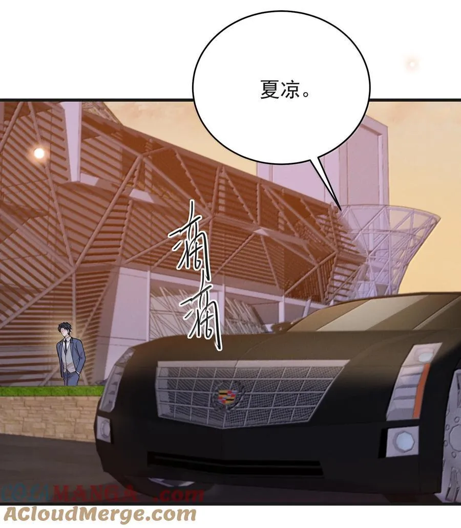 145 我们一定会尽快回来的！20