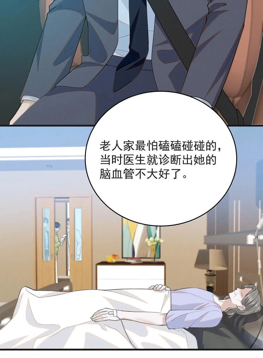 152 打算3