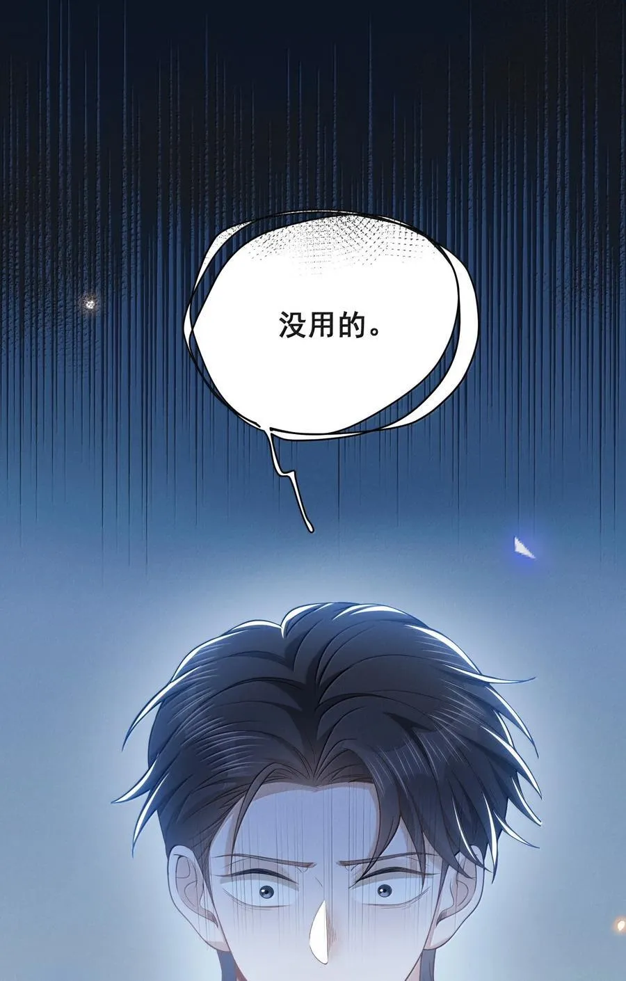 144 更好的治疗5