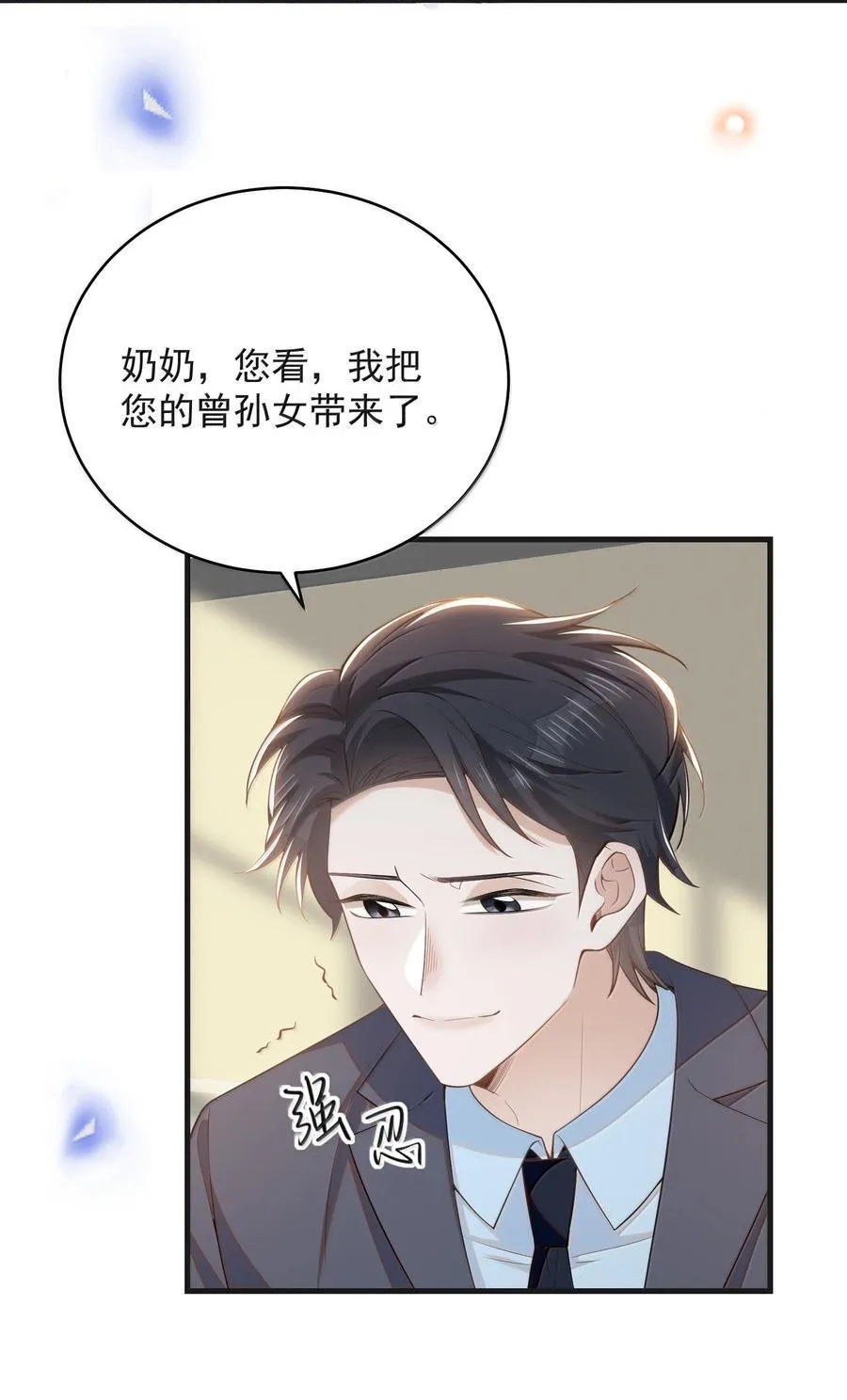 152 打算19