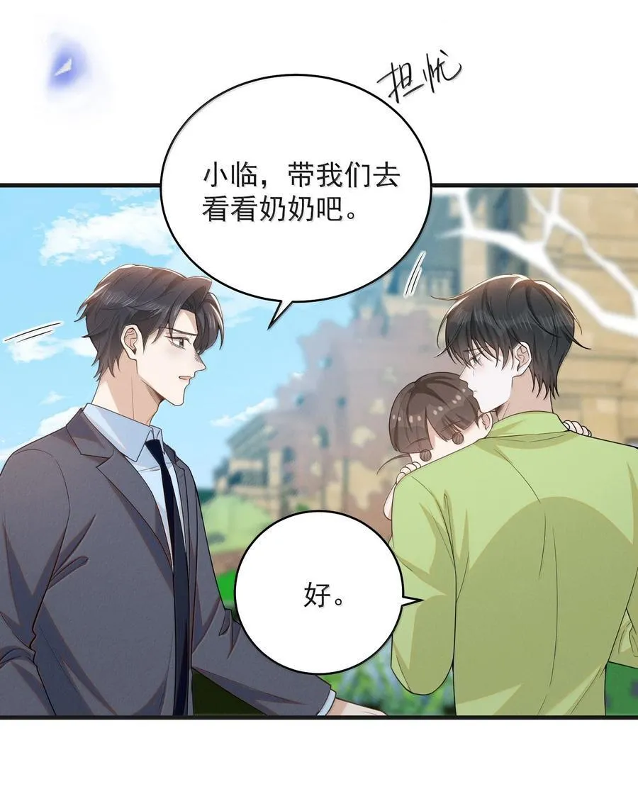 152 打算13