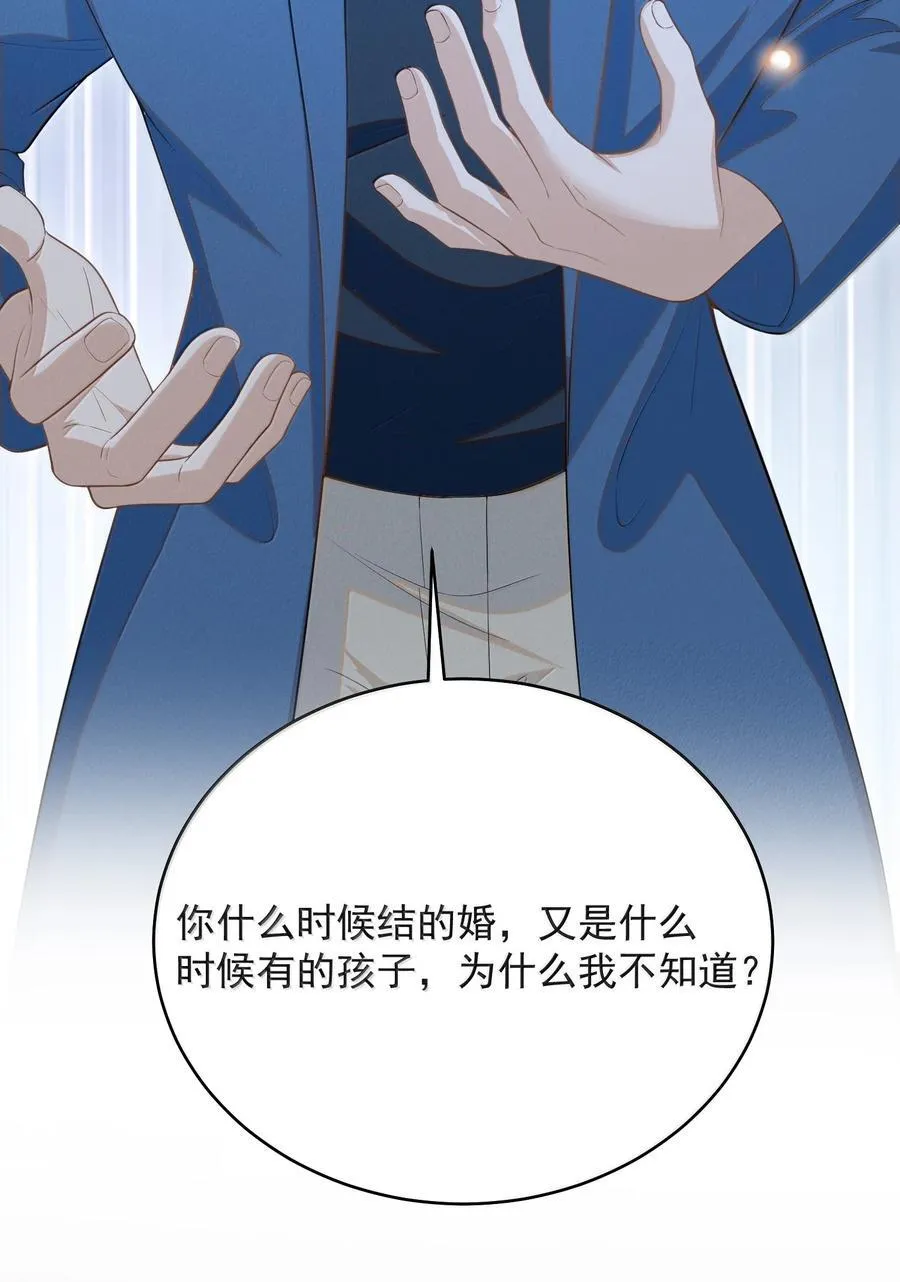 154 当众承诺35