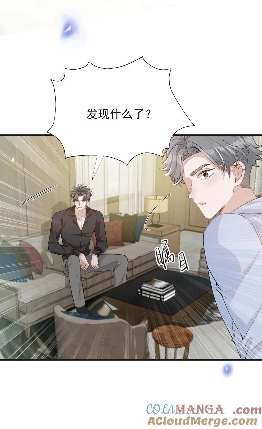 139 东山再起？24