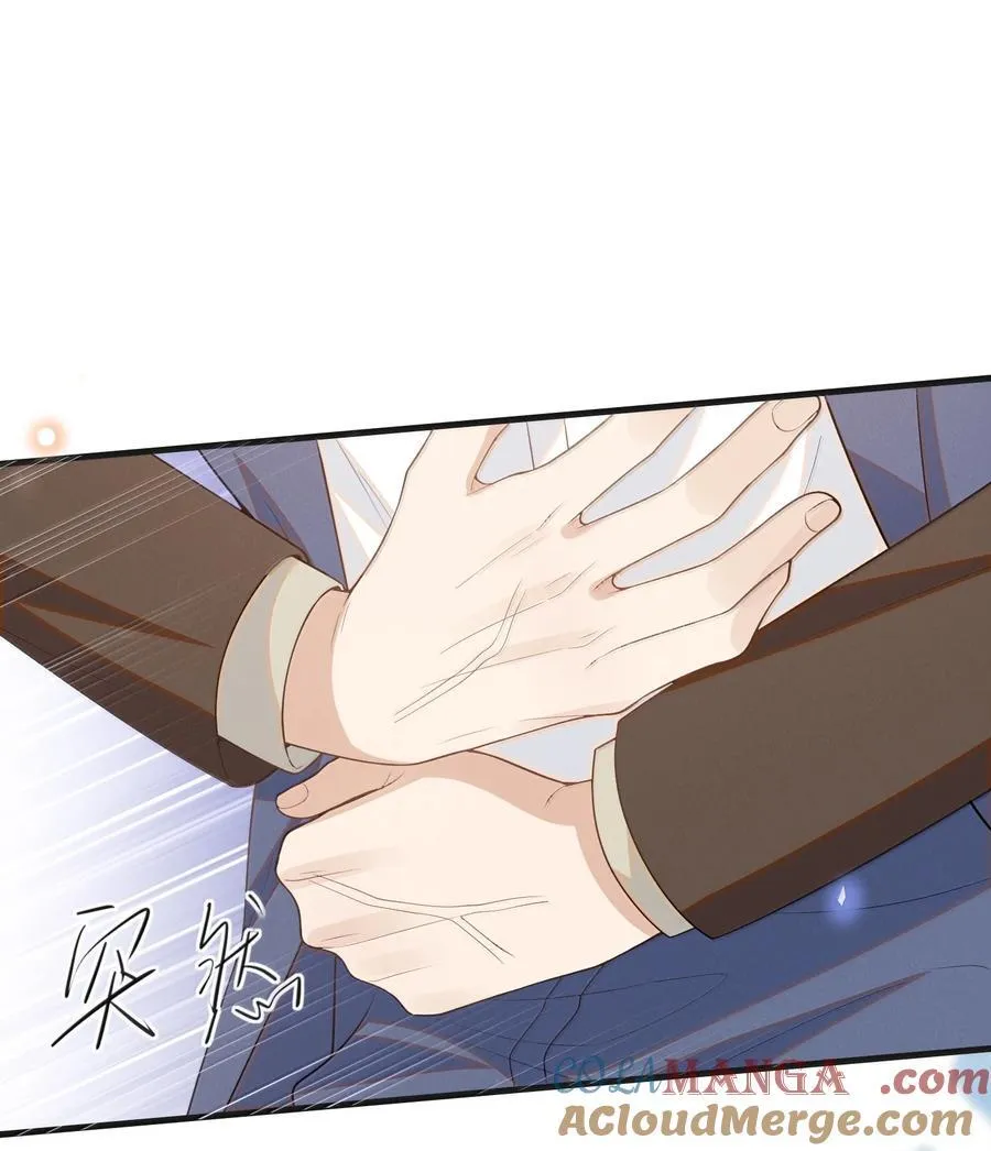 146 难道是他回来了？！24