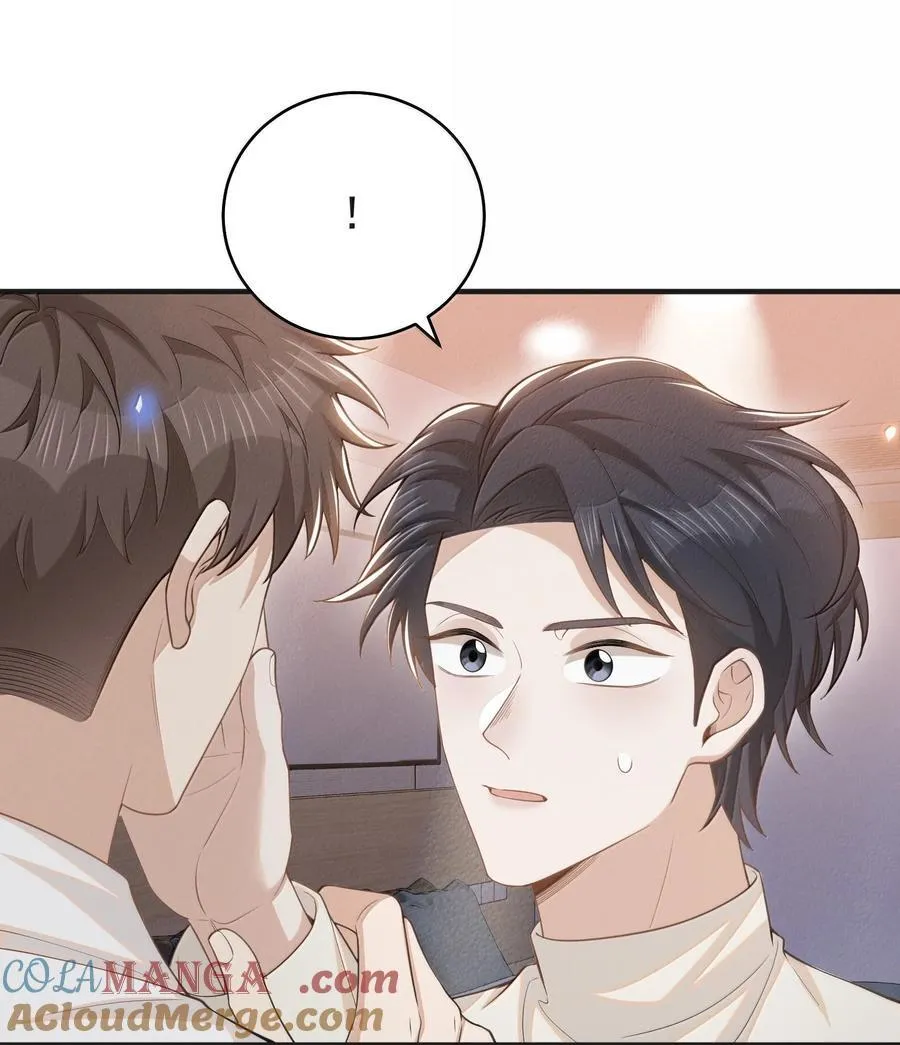 137 是不是做过头了？18