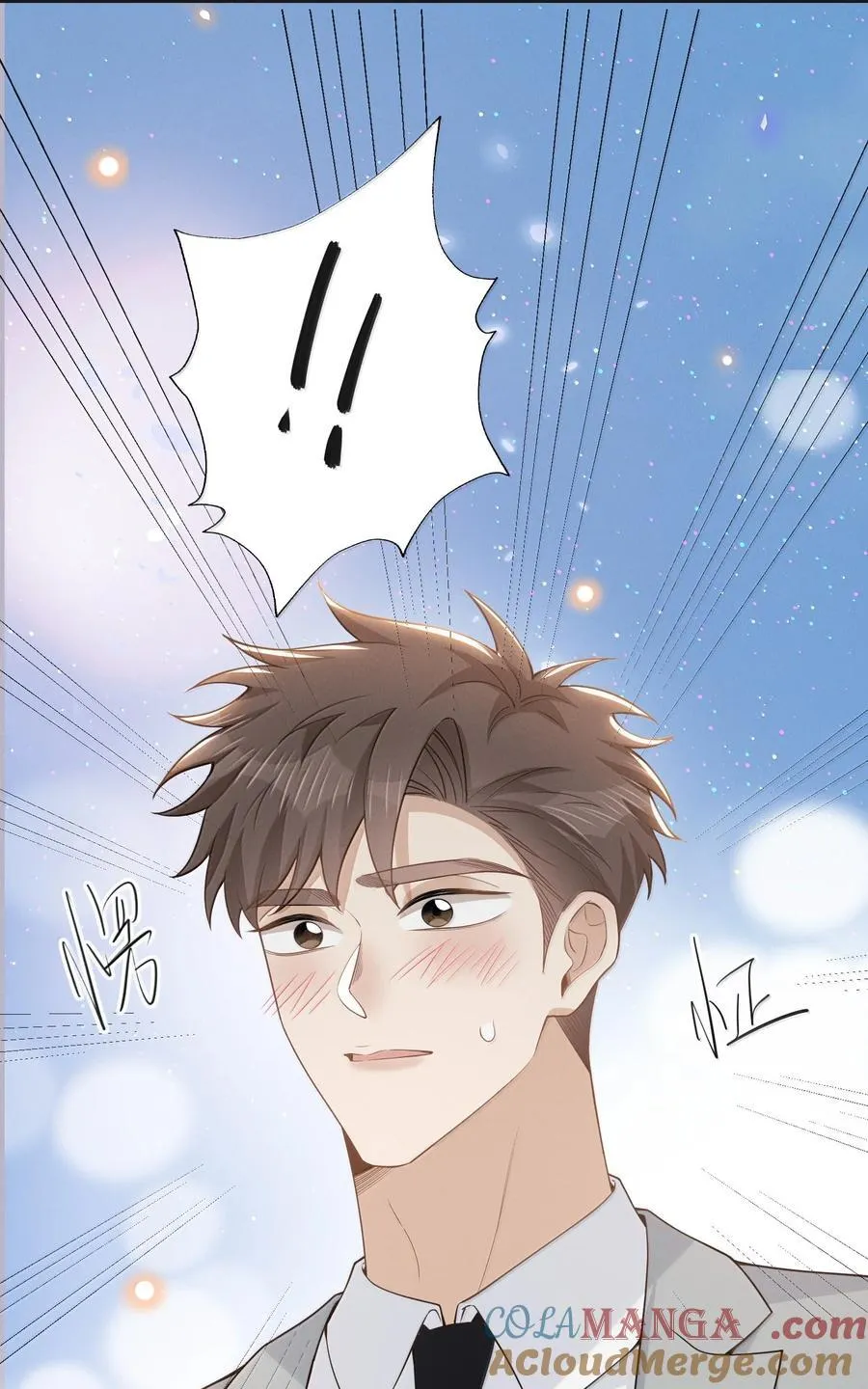 154 当众承诺38