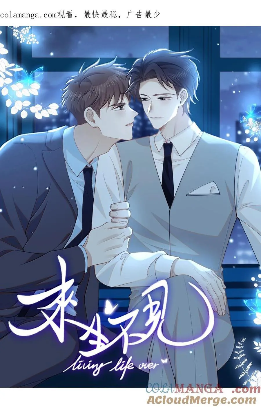 152 打算0