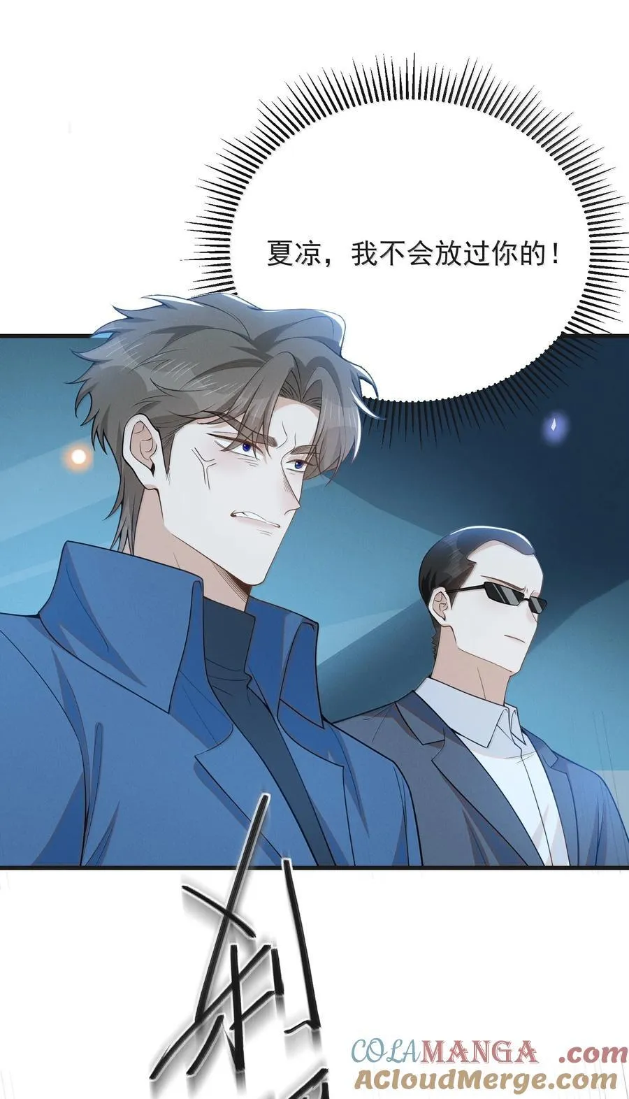 155 他连这个都可以舍弃34