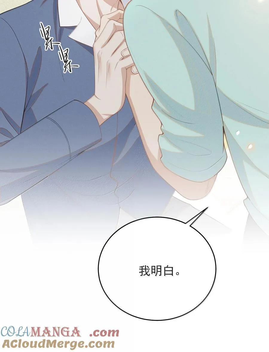 141 好久不见！30
