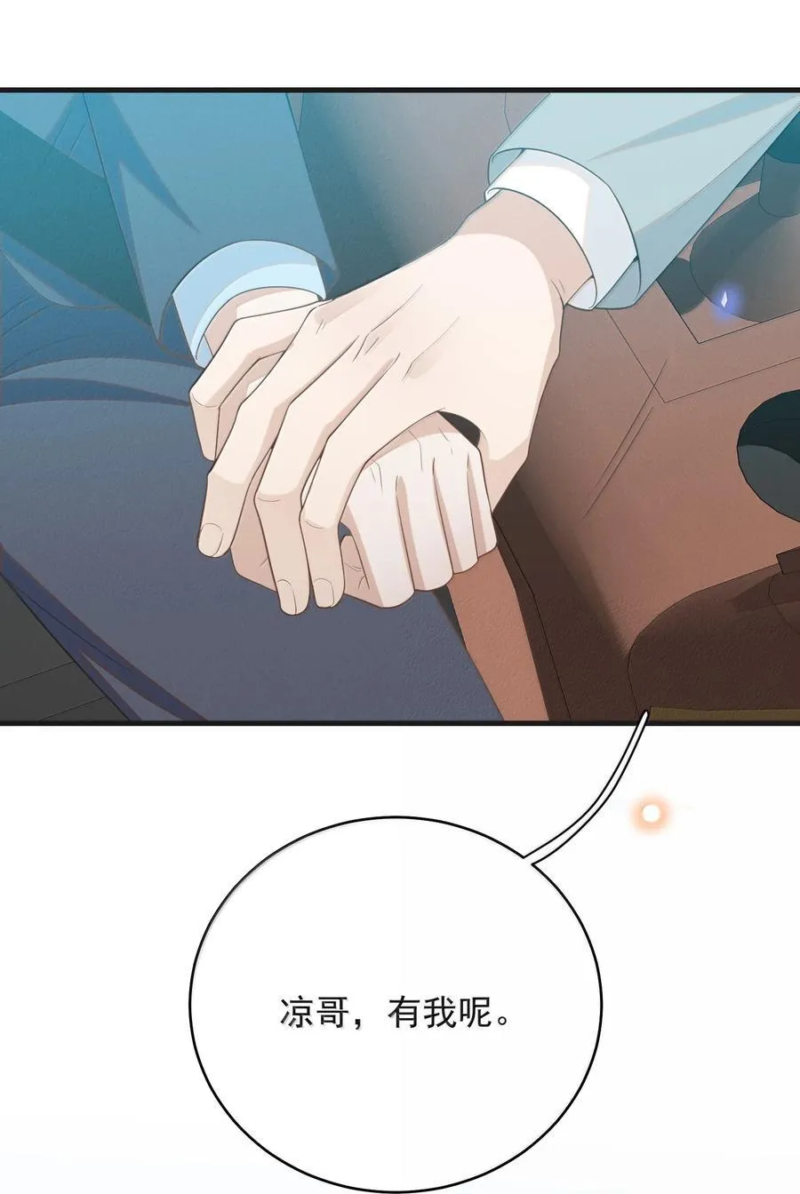 152 打算5