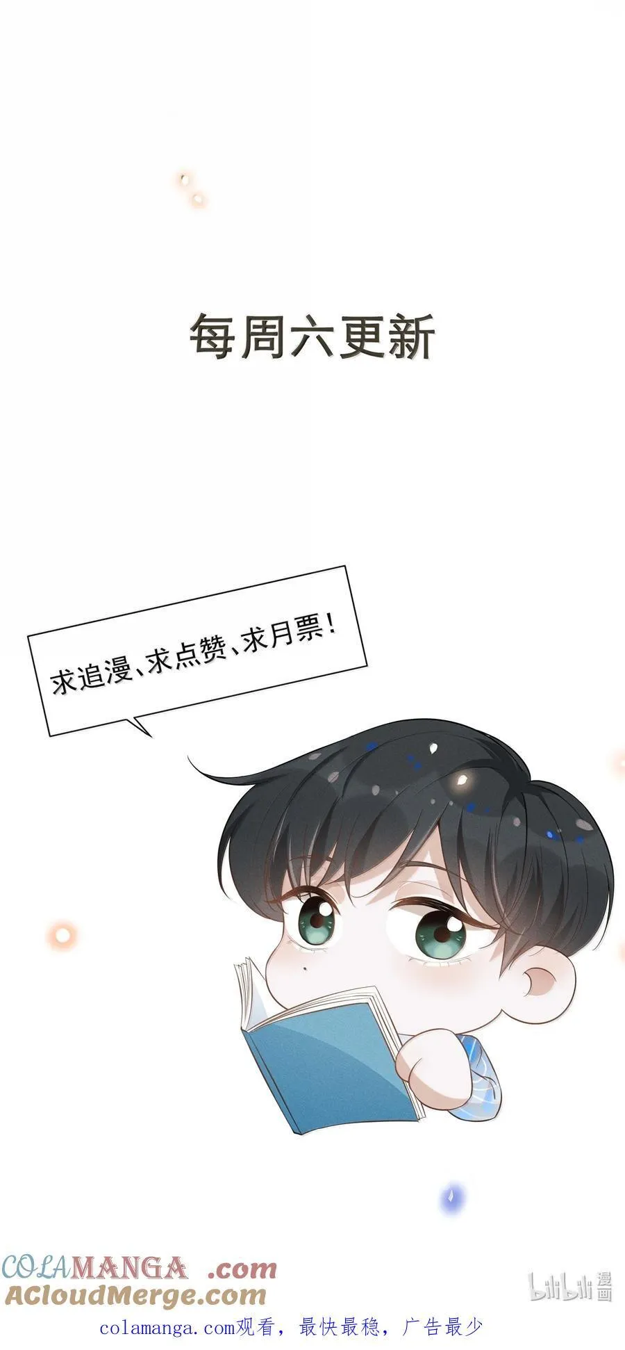 140 最幸福的人！38