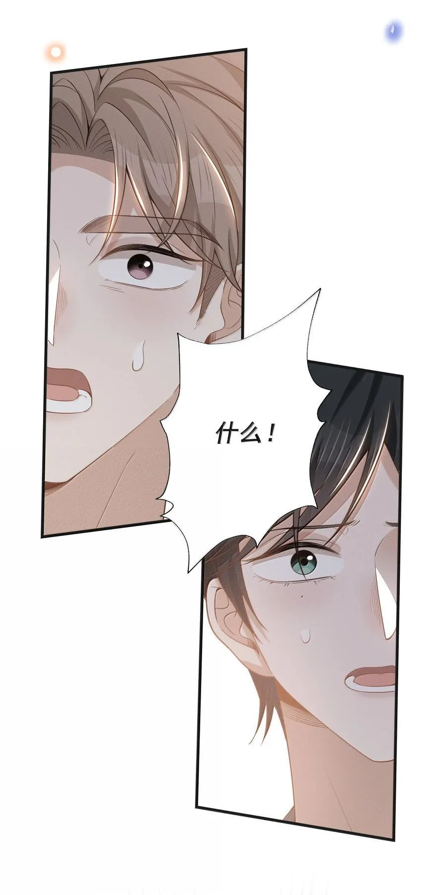 155 他连这个都可以舍弃15