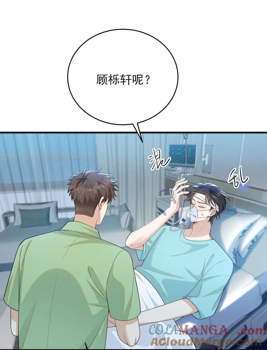144 更好的治疗26