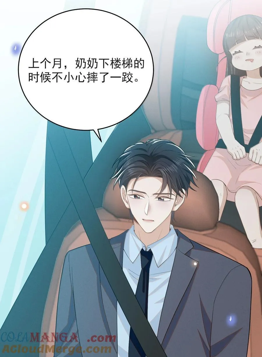 152 打算2