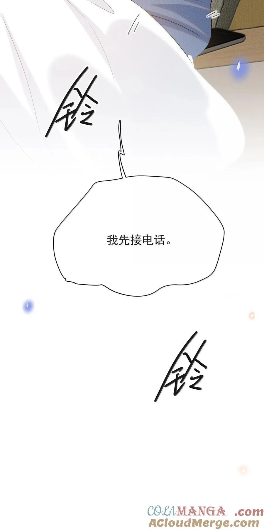 140 最幸福的人！36