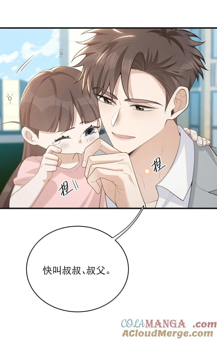 152 打算10