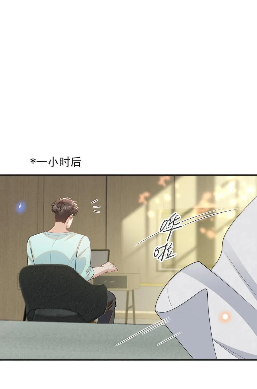 140 最幸福的人！27
