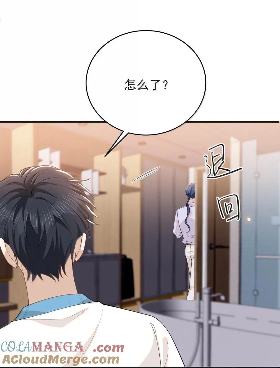 143 女扮男装？腹部肿瘤？！30