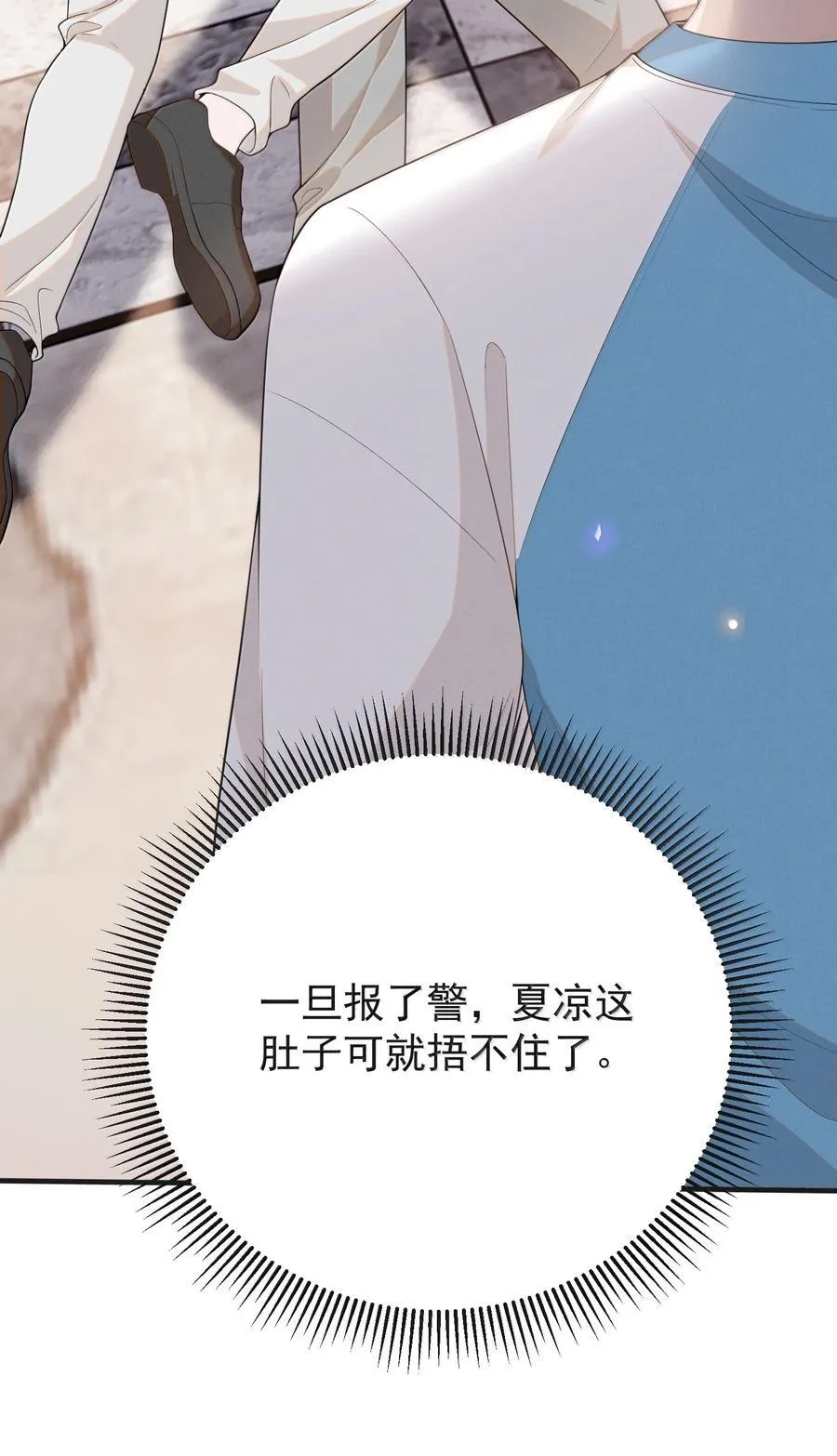 144 更好的治疗3