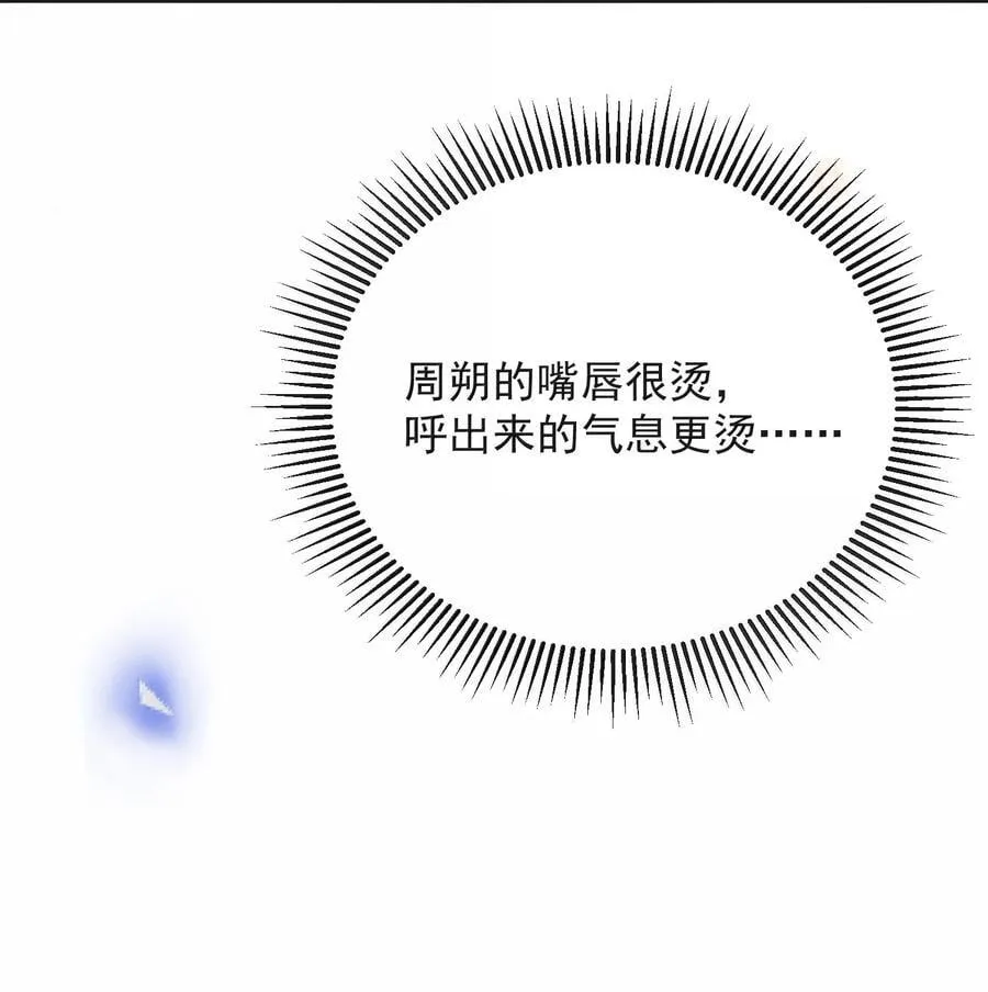 137 是不是做过头了？19