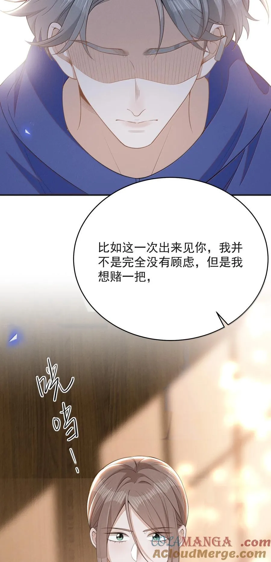 141 好久不见！40