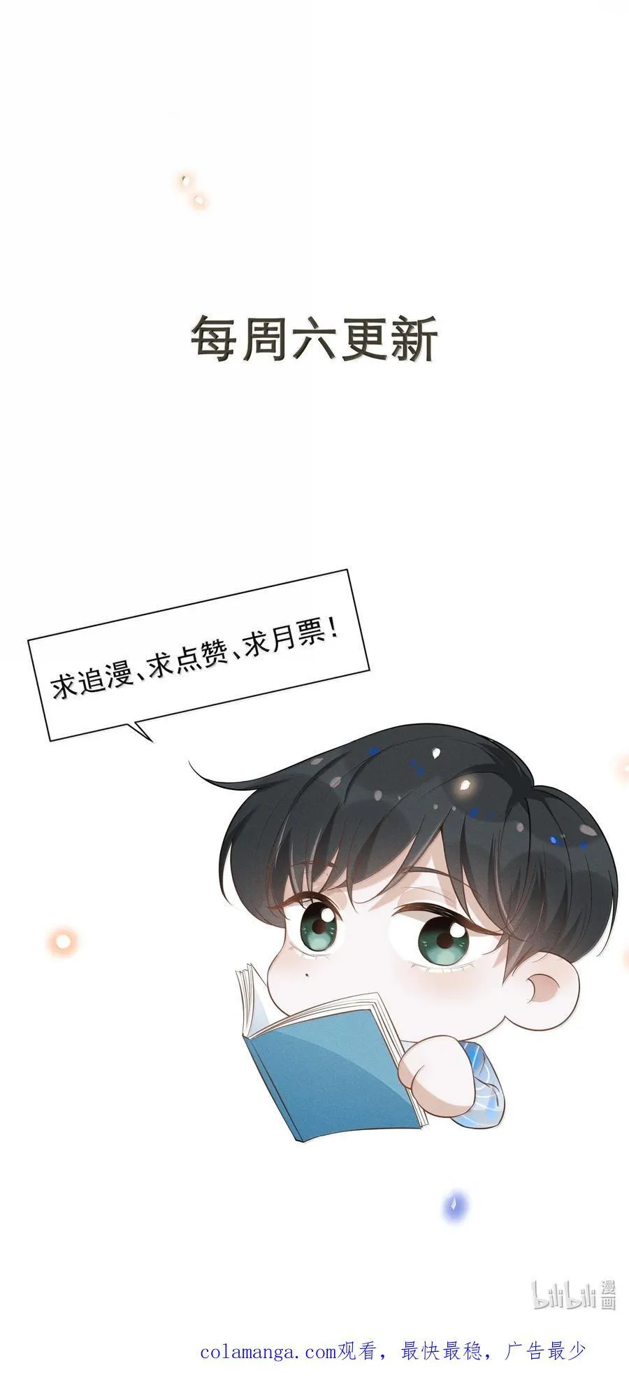 144 更好的治疗41
