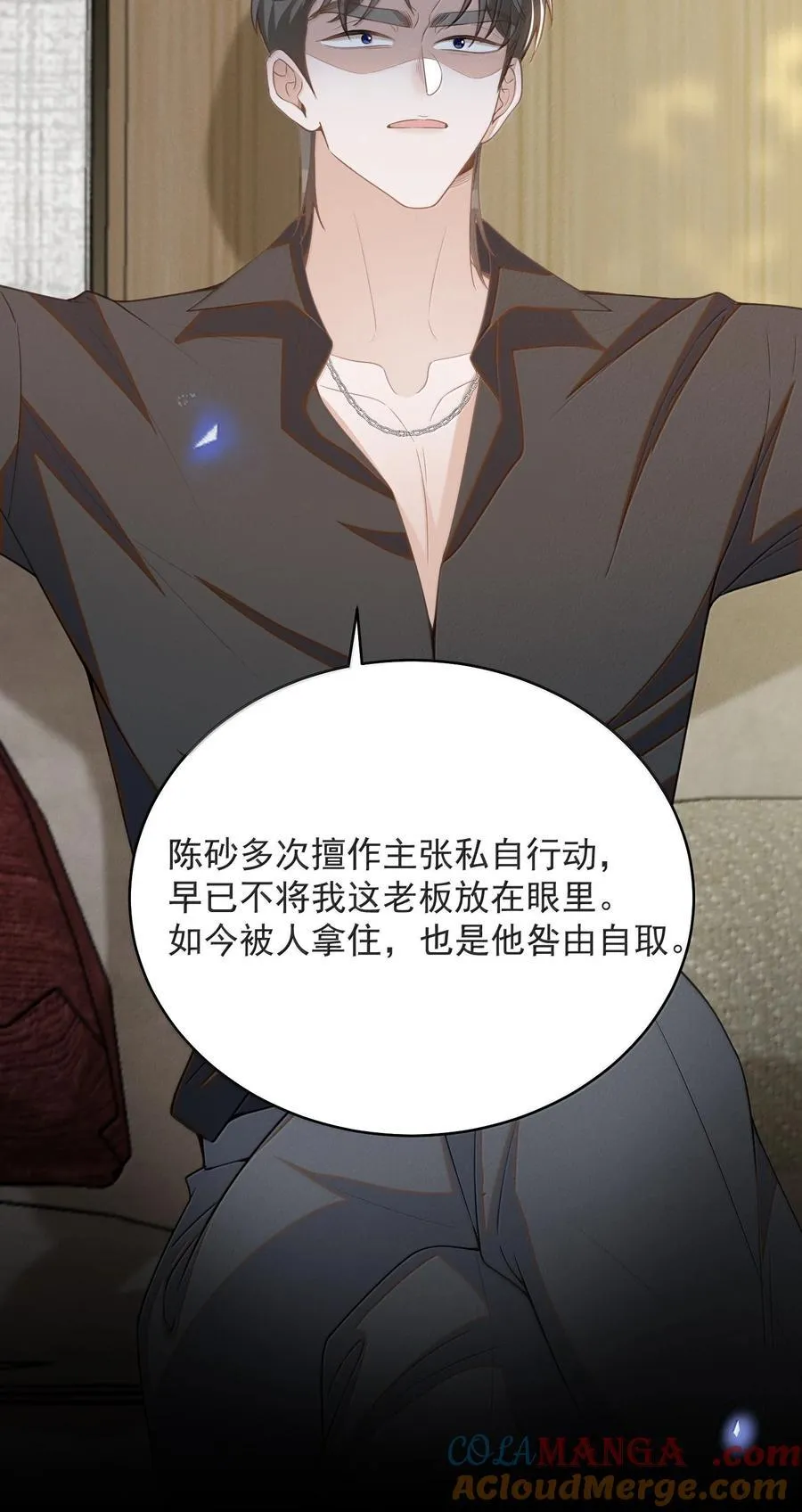 139 东山再起？36