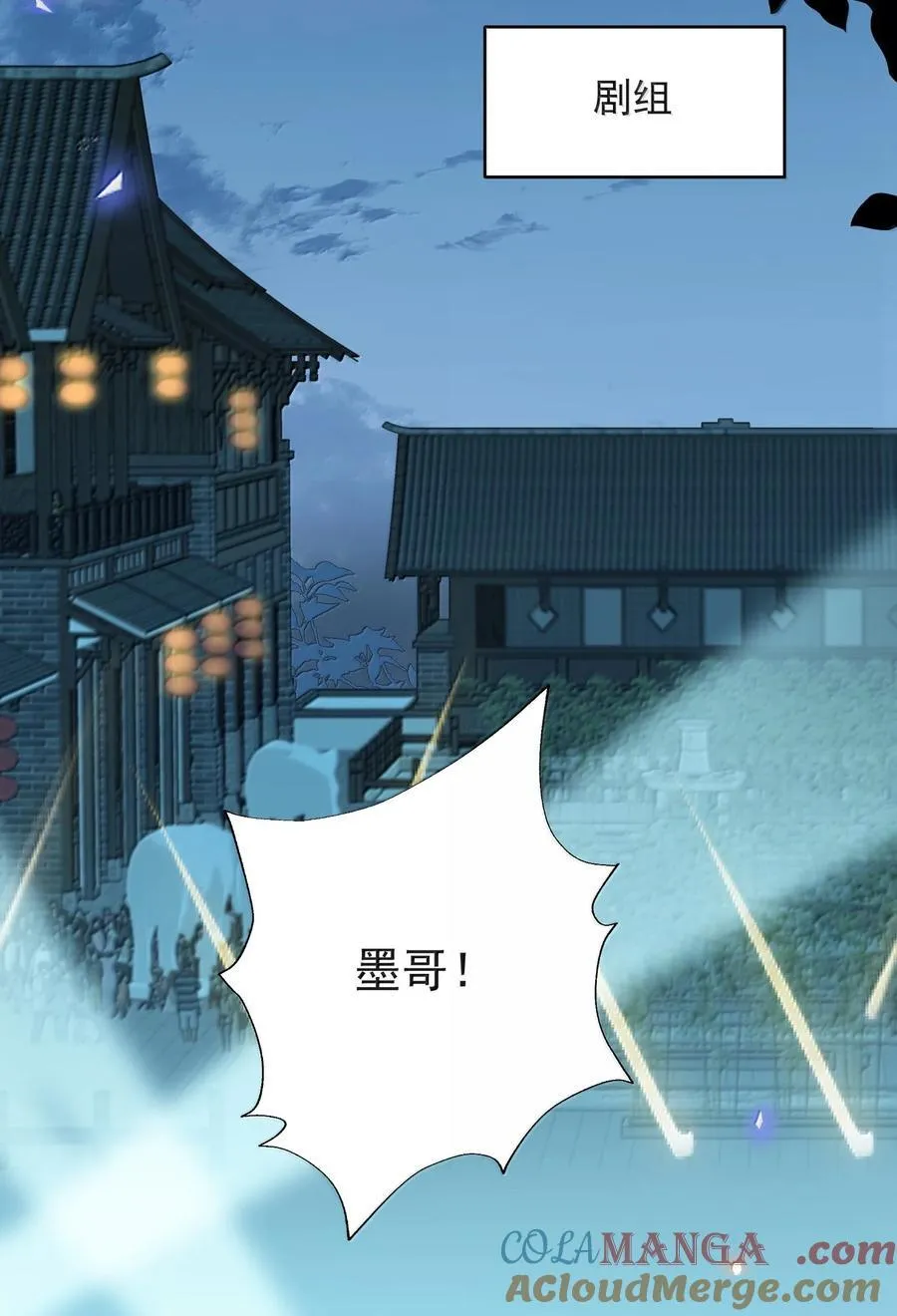 142 你恨我吗？27