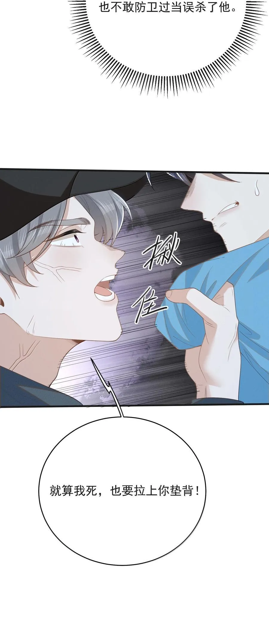144 更好的治疗17