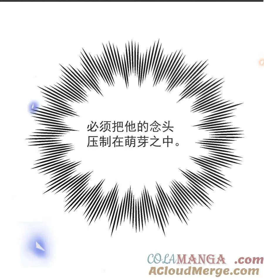 145 我们一定会尽快回来的！36
