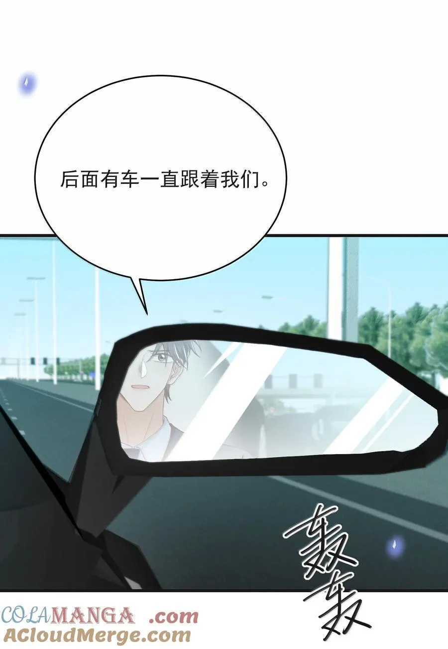 151 未免太孤单了！24