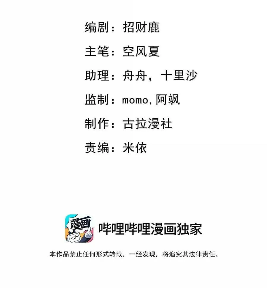 152 打算1