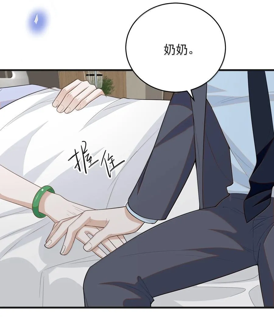 152 打算17
