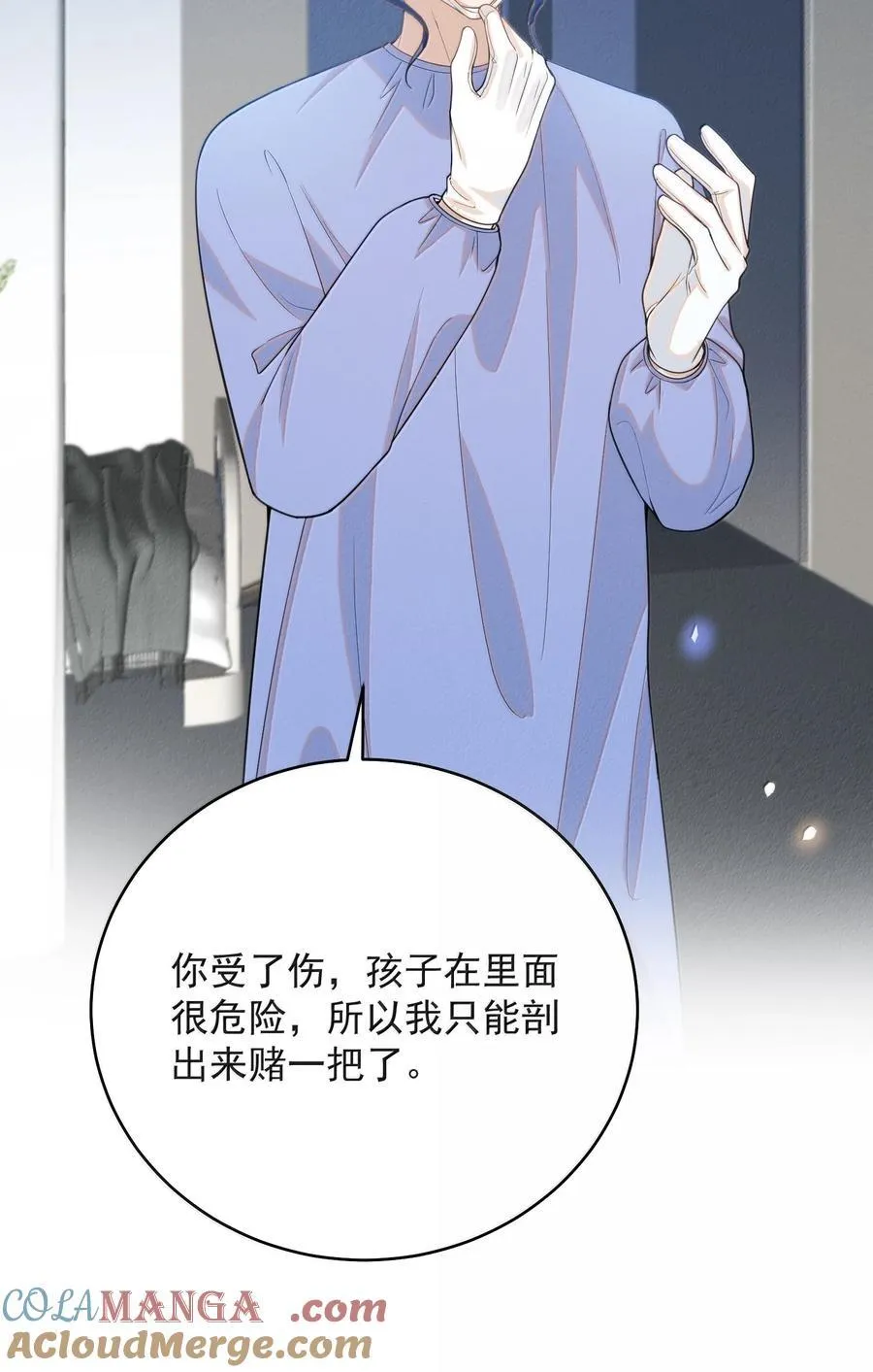 144 更好的治疗32