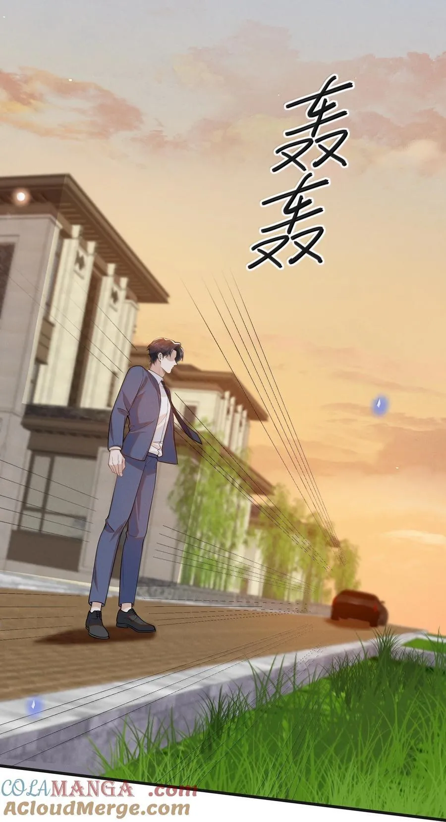 146 难道是他回来了？！18